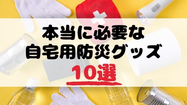 決定版 ガンダムを観る順番 初心者におすすめの作品と視聴順