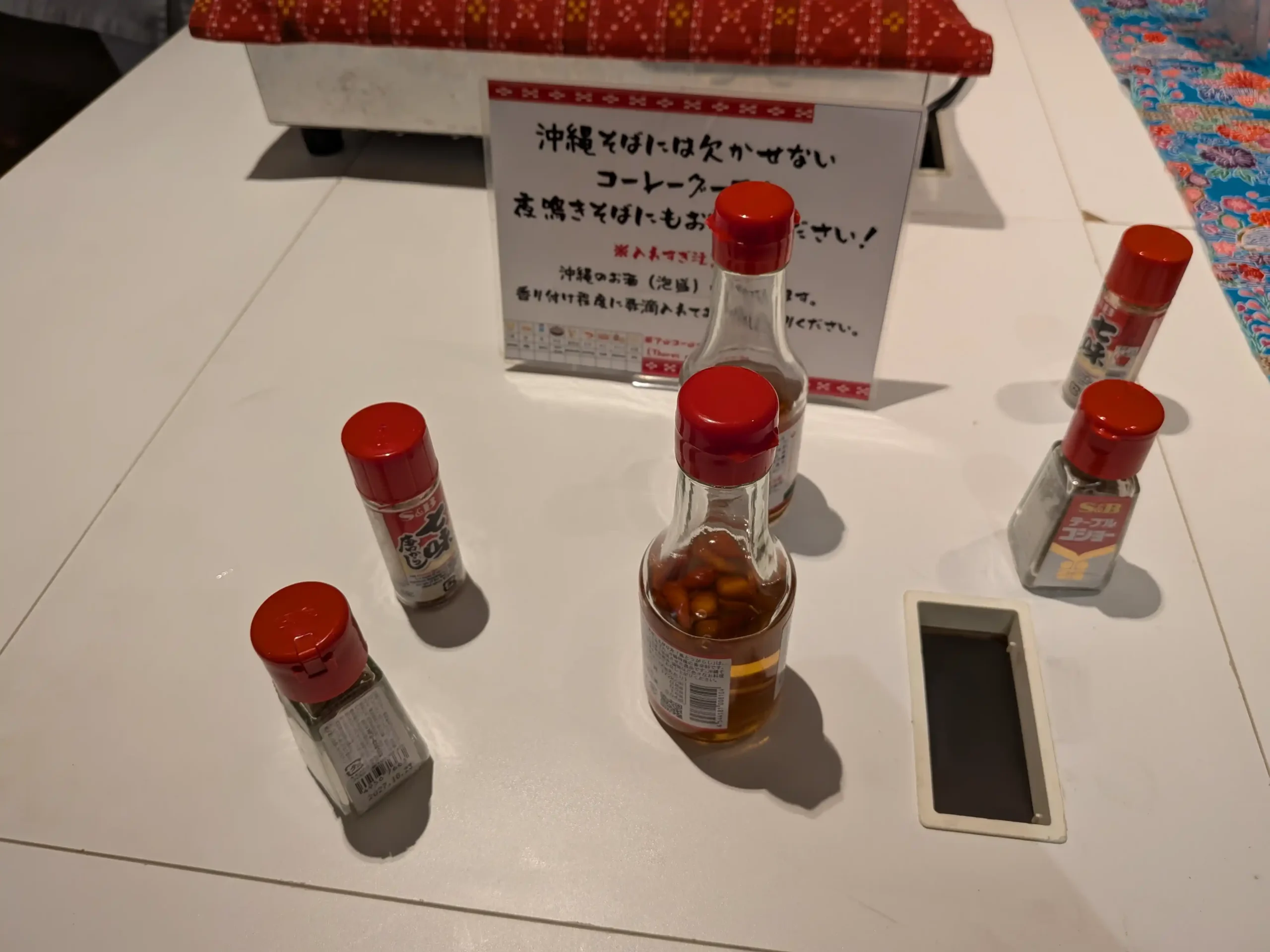 ビーチタワー沖縄