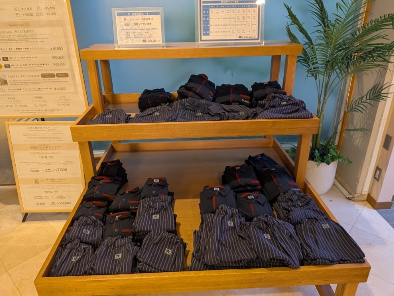 ラビスタ横須賀観音崎テラス