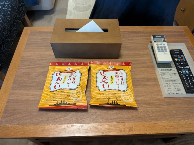 ラビスタ横須賀観音崎テラス