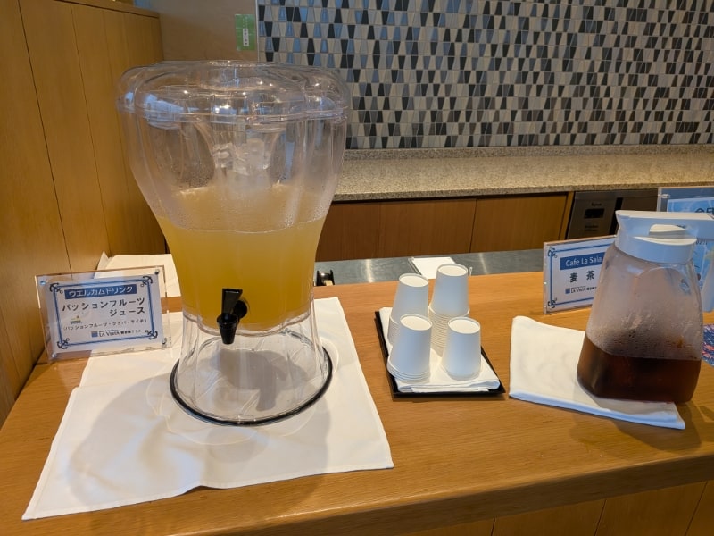 ラビスタ横須賀観音崎テラス