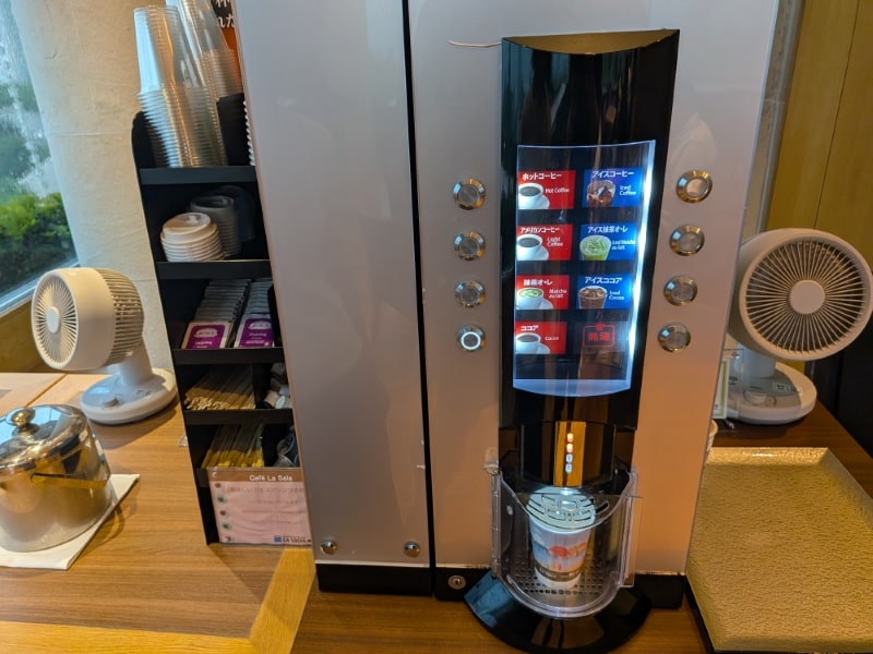 ラビスタ横須賀観音崎テラス