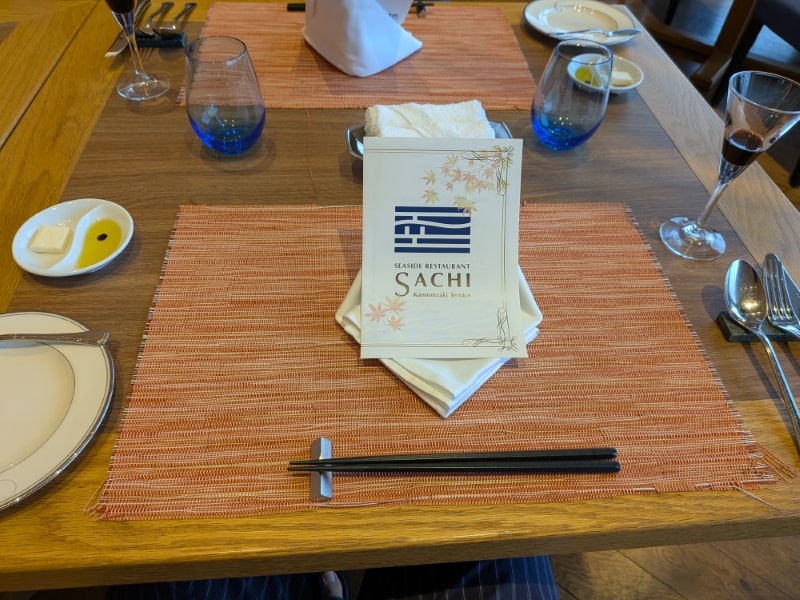 ラビスタ横須賀観音崎テラス