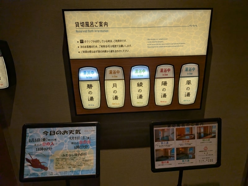 ラビスタ横須賀観音崎テラス