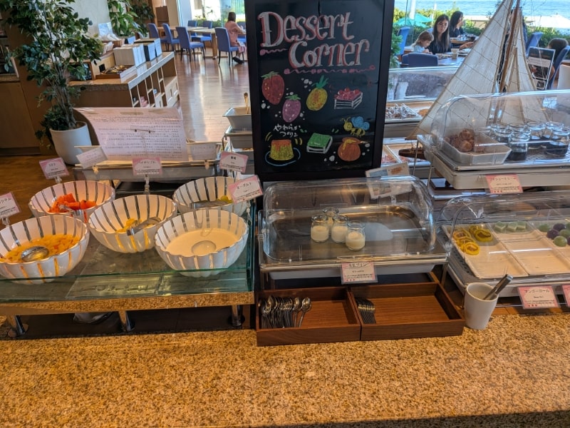 ラビスタ横須賀観音崎テラス