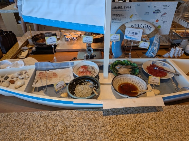 ラビスタ横須賀観音崎テラス