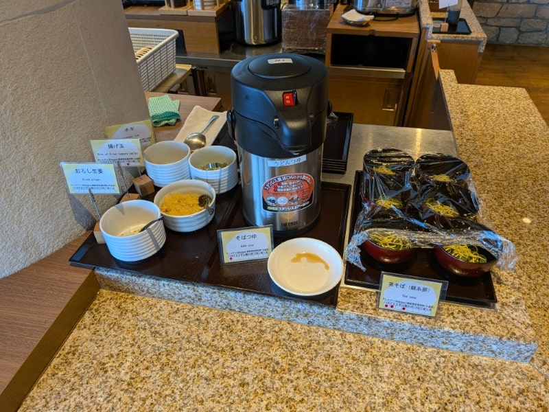 ラビスタ横須賀観音崎テラス