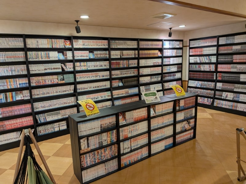 堂ヶ島温泉ホテル