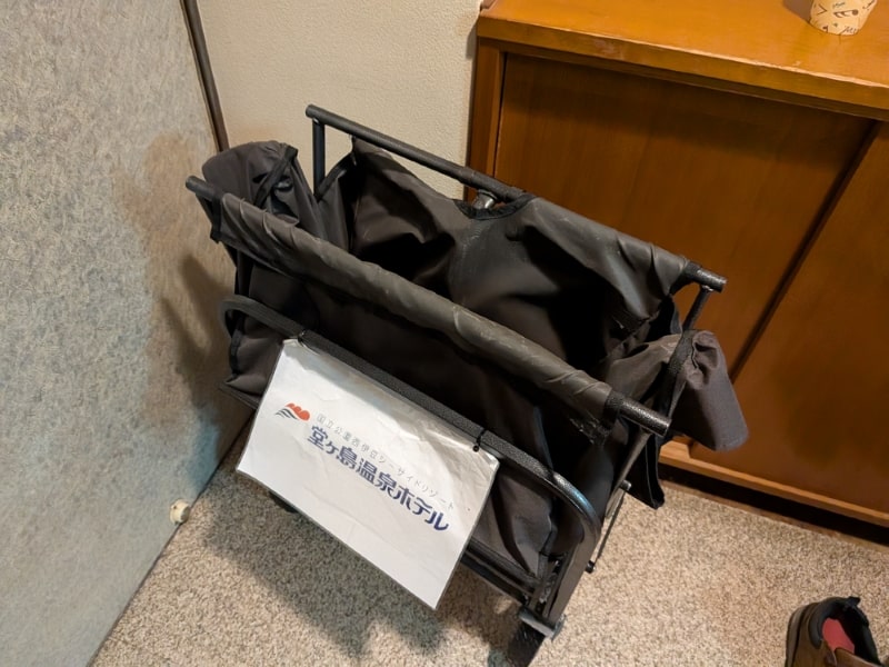 堂ヶ島温泉ホテル