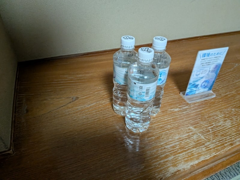 堂ヶ島温泉ホテル