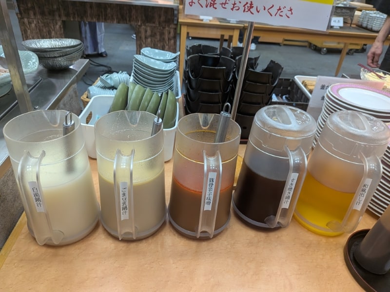 堂ヶ島温泉ホテル