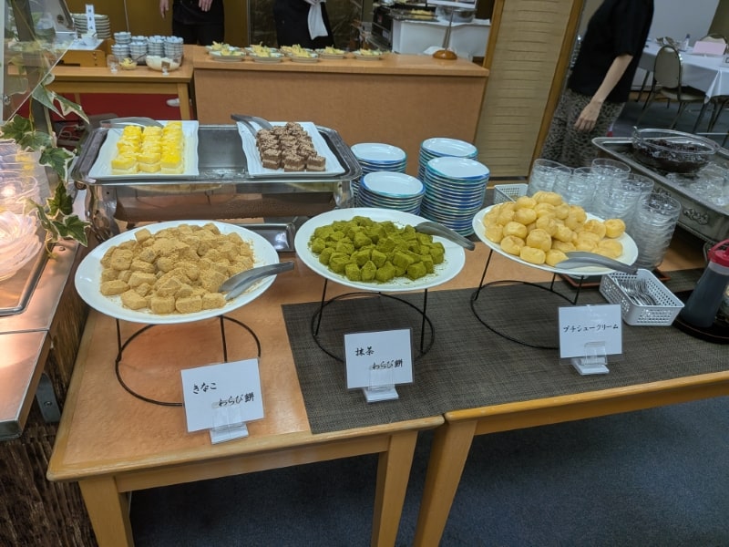 堂ヶ島温泉ホテル