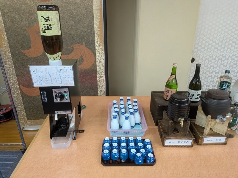 堂ヶ島温泉ホテル