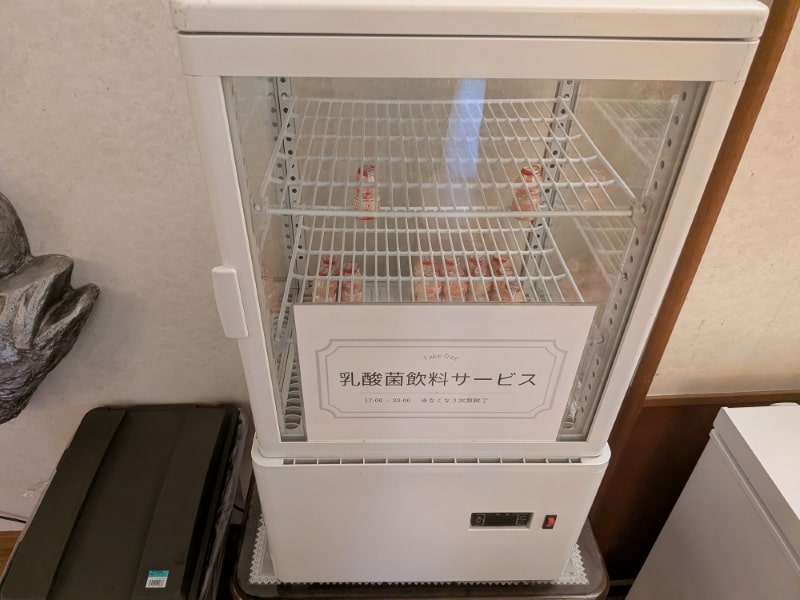 堂ヶ島温泉ホテル