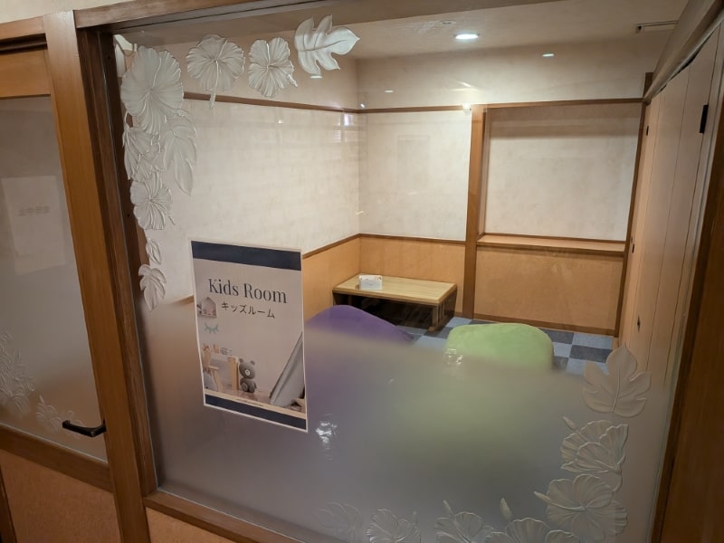 堂ヶ島温泉ホテル