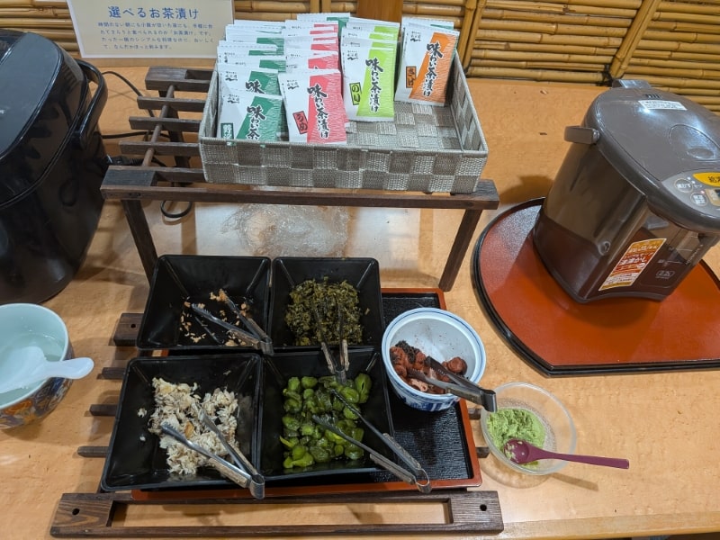 堂ヶ島温泉ホテル