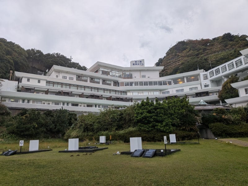 堂ヶ島温泉ホテル