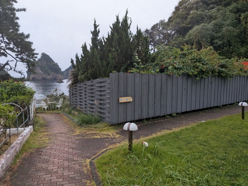 堂ヶ島温泉ホテル