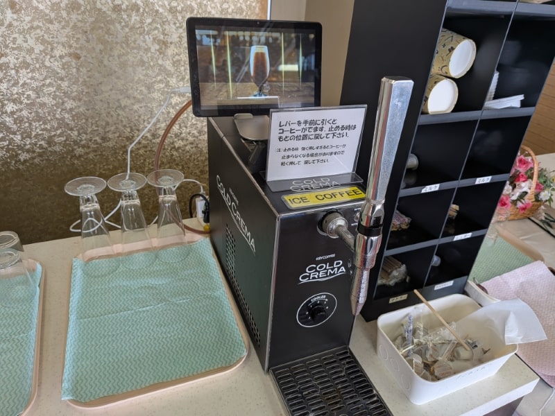 堂ヶ島温泉ホテル