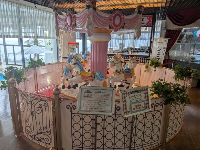 ホテルカターラ