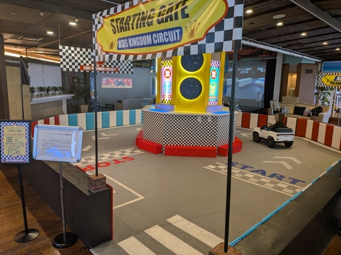 ホテルカターラ