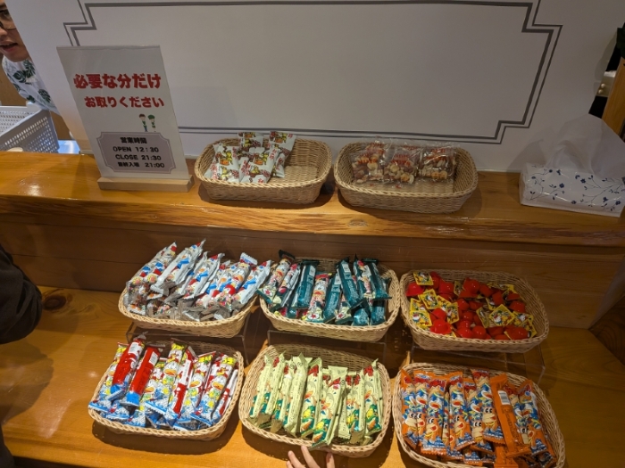 ホテルカターラ