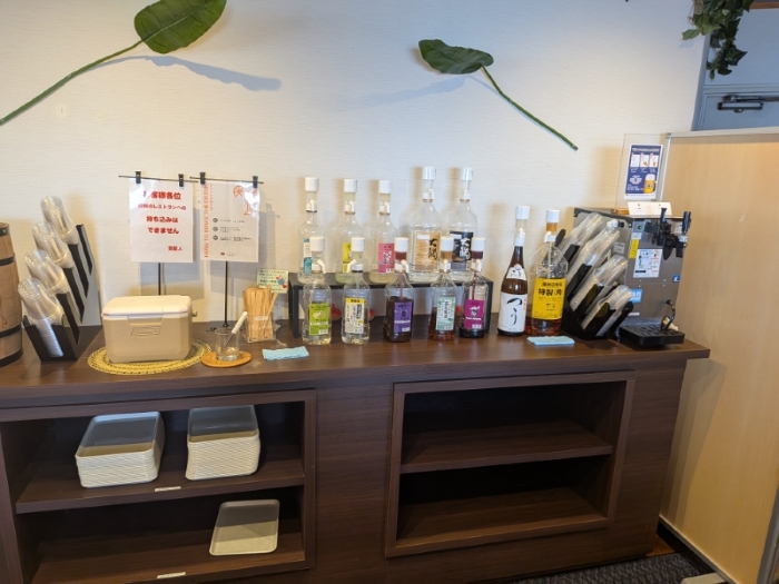 ホテルカターラ