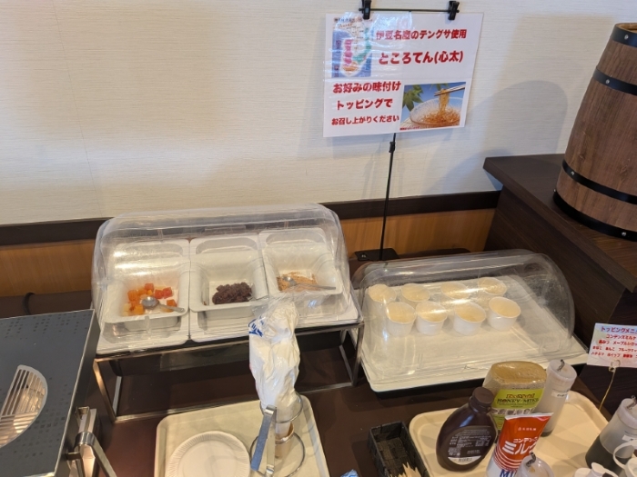 ホテルカターラ