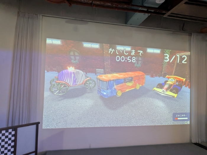 ホテルカターラ