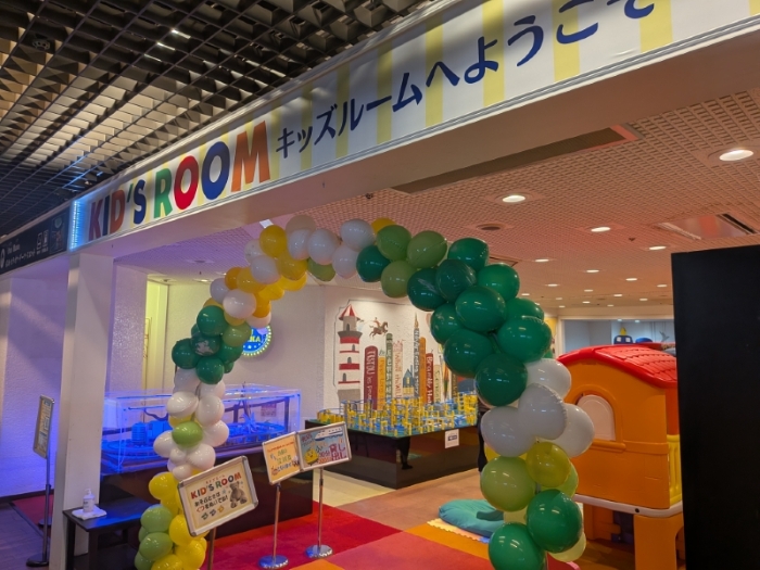 ホテルカターラ