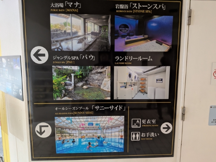 ホテルカターラ