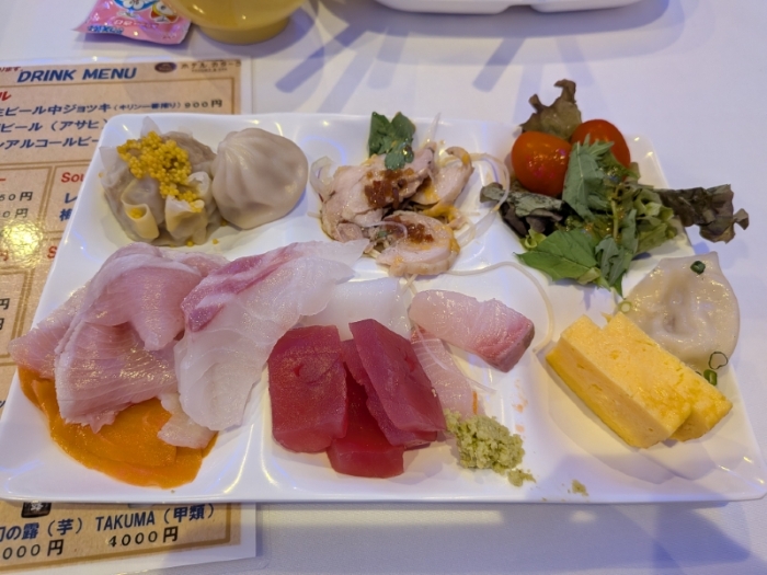 ホテルカターラ