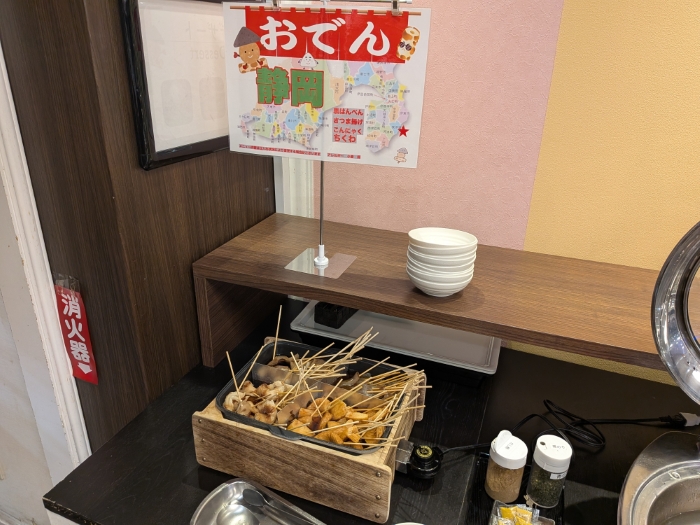 ホテルカターラ