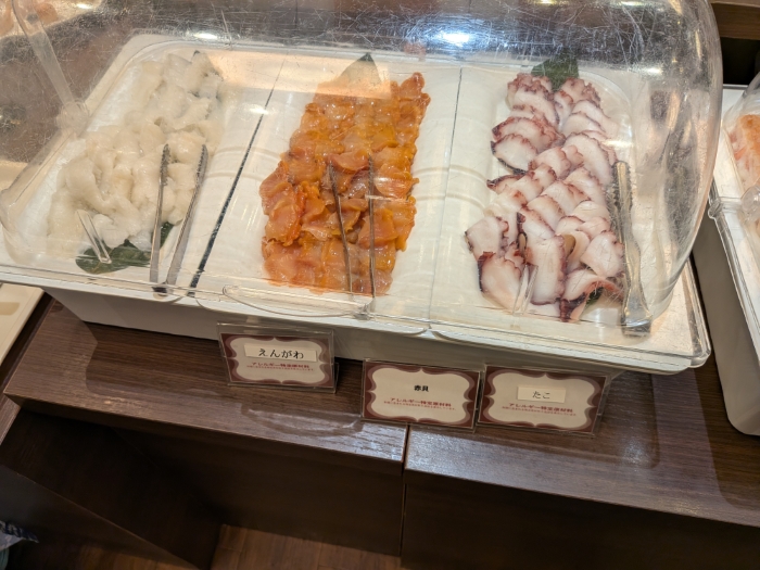 ホテルカターラ