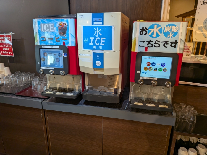 ホテルカターラ