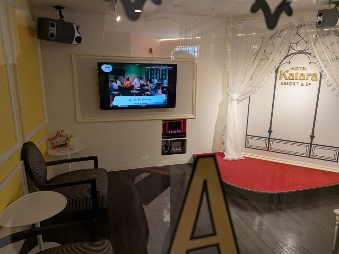 ホテルカターラ