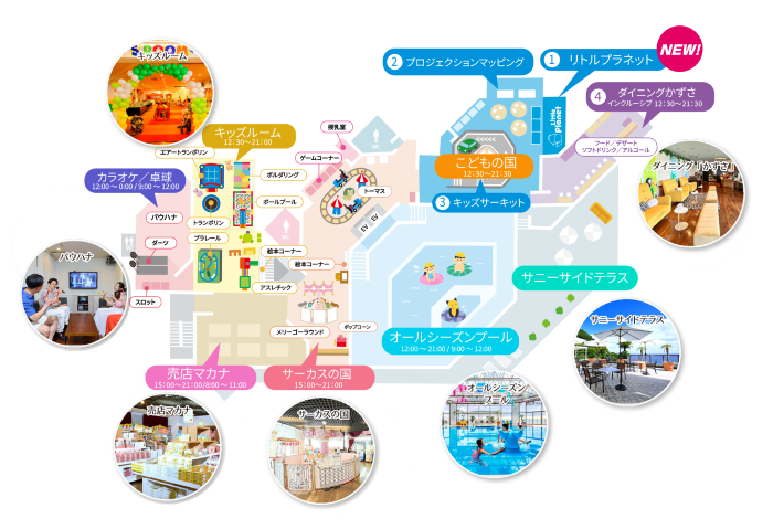 ホテルカターラ